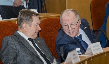 Депутаты Законодательного Собрания утвердили бюджет на 2026–2028 годы